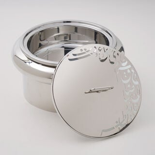 Marjan Collection La Mesa Food Warmer Nickel Plated, 31*31*18 cm