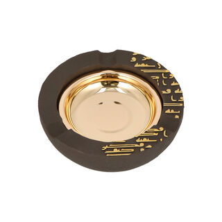 Ashtray