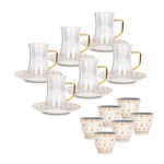 Arabic Tea and Coffec Set 18Pc Porcelain Dutone Gray image number 0