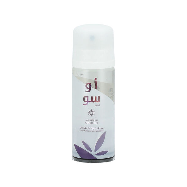 أوسو معطر جو, زهرة الأوركيد image number 0