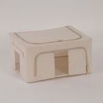 Homez Small Quilt Storage Organizer, Beige 31*41*34 Cm image number 0