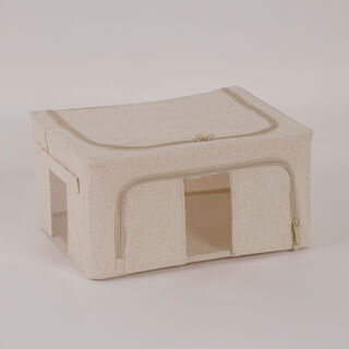 Homez Small Quilt Storage Organizer, Beige 31*41*34 Cm