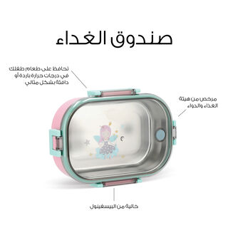 Stainless Steel Lunch Box 710Ml Fairy