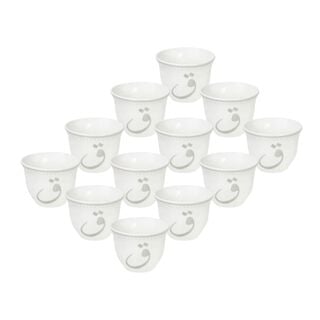Coffee Cup Set 12 Pieces Arabic Letters Design Silver