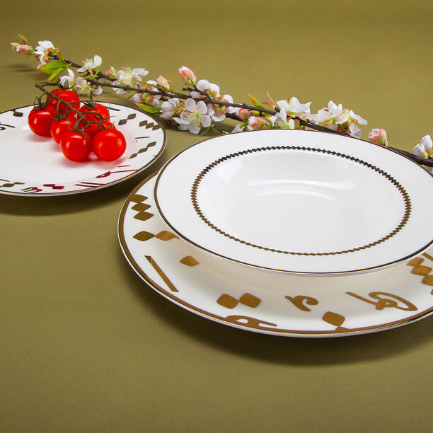 18 Pcs Porcelain Dinner Set Serve 6 Tashkeel Gold image number 1