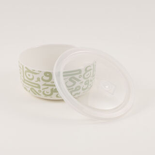 Alberto Ceramic Storage Bowls 4Pcs, Green