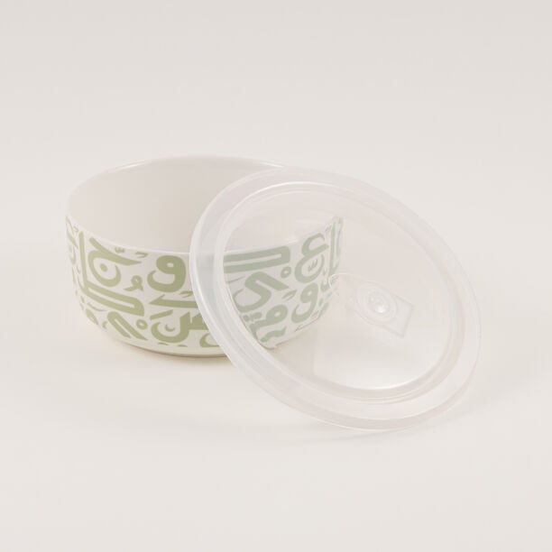 Alberto Ceramic Storage Bowls 4Pcs, Green image number 3