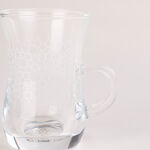 Arabic Tea And Coffee Set 20 Pieces image number 2