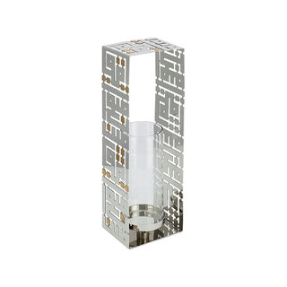 Kov Metal Candle Holder 13*6*31 Cm