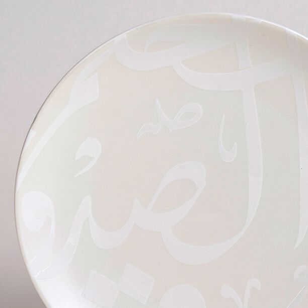 La Mesa 4 Pieces Dessert Plate Calligraphy Pearl 8" image number 1