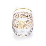 Misk 4 Pieces Glass Dof Tumblers image number 2