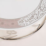 Misk Stainless Steel Cake Stand image number 2