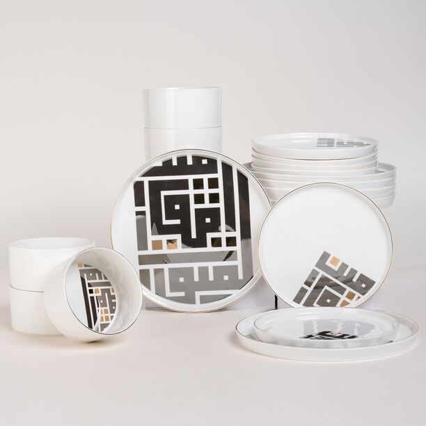 Kov 18 Pieces Dinner Set image number 4