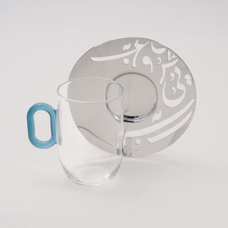 Marjan Collection Dallaty Tea Set With Saucer 12 Pieces