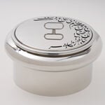 Marjan Collection La Mesa Food Warmer Nickel Plated, 31*31*18 cm image number 0