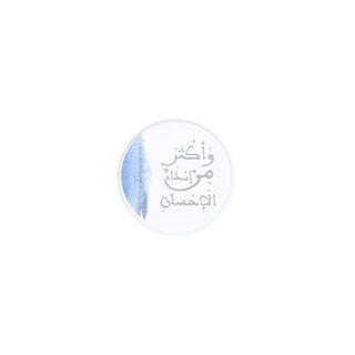 طقم سفرة 18 قطعة