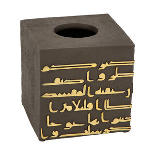 Tissue Box