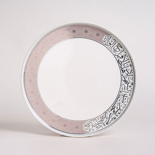 Misk 16 Pieces Porcelain Dinner Set