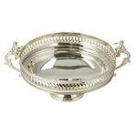 AMBRA SILVER PLATED BASKET image number 3