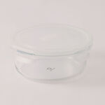 Alberto glass round food container 950ml with lid vent image number 0