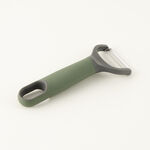 البرتو مقشرة على شكل Y ستانلس ستيل أخضر 18.5*7*2.9 سم image number 1