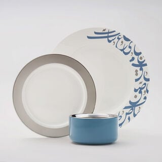 Marjan Collection La Mesa Dinner Set With Platinum Decal,18 Pieces