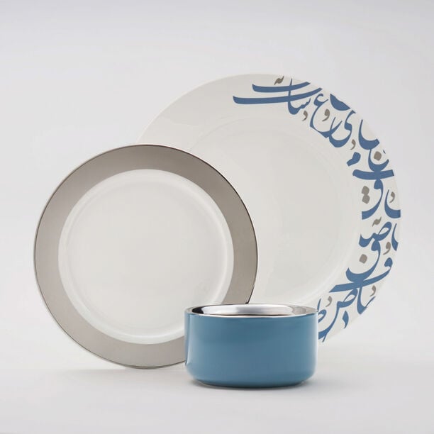 Marjan Collection La Mesa Dinner Set With Platinum Decal,18 Pieces image number 0