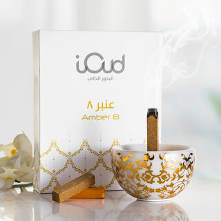 Majetic Marble Oud Holder With I Oud Amber Oud Sticks