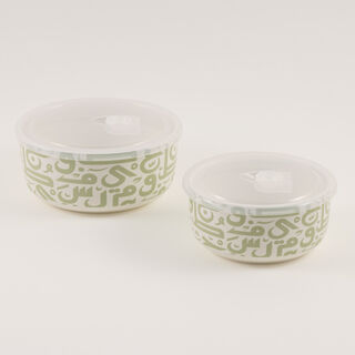 Alberto Ceramic Storage Bowls 4Pcs, Green