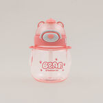 Pentola plastic water bottle 720ml, pink image number 1