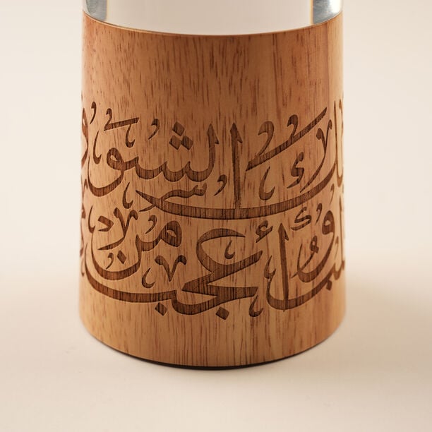 Homez Wooden Oud Burner Ramas Collection, Beige 12*10*10Cm image number 1