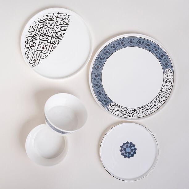 Misk 16 Pieces Porcelain Dinner Set image number 0