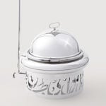 Marjan Collection La Mesa Chafing Dish Nickel Plated, 40*34*76 cm image number 1