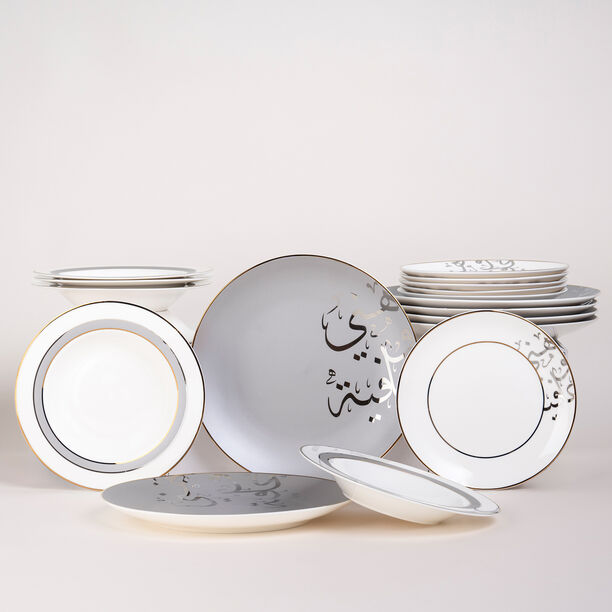 La Mesa Dinner Set 18 Pieces Hanaa Silver image number 6