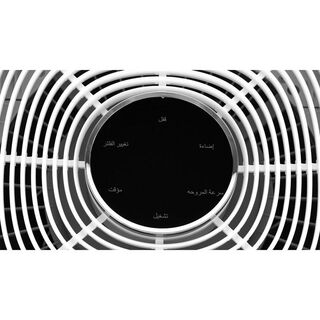 Classpro Air Purifier 29W 30M2 Coverage, White