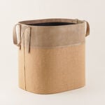 Homez Jude Storage Basket Set Of 2Pcs, Beige image number 1