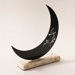 هومز ديكور رمضاني معدني بتصميم هلال مع قاعدة حجرية، أسود 32*6*30سم image number 2
