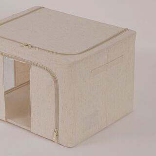 هومز منظم ملابس متوسط بوليستر، بيج 52*42*42 سم