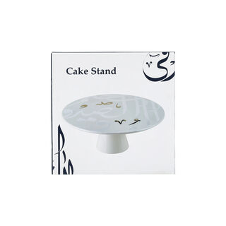 Calligraphy Pearl Effect Cake Stand