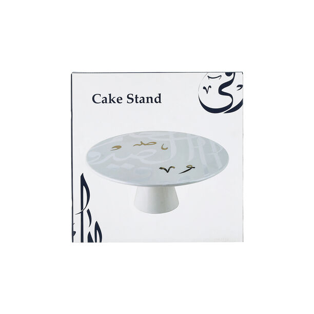 La Mesa white porcelain cake stand with caligraphy image number 2