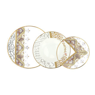 طقم سفرة 18 قطعة