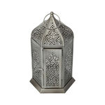 Dome Lantern Small image number 1