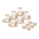 18 Pieces Tea Metalic Plate And Arabic Glass Kawa Set With Golden Glass Handle image number 0