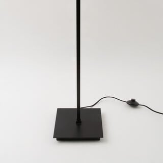 Homez Metal Floor Lamp, Black & White 33*22*150Cm