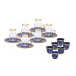18 Pieces Tea Metalic Plate And Arabic Glass Kawa Set With Golden Glass Handle image number 0