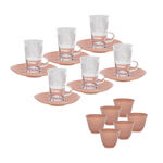 18Pc Arabic Tea And Coffee Set Glass Colorback Peach image number 1