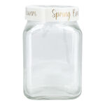1.5 Lt Square Canister Golden Flower image number 0