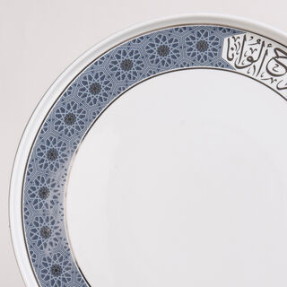 Misk 16 Pieces Porcelain Dinner Set