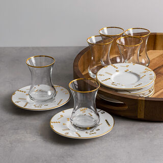 Arabic Tea Set 12 Pieces Tashkeel Gold