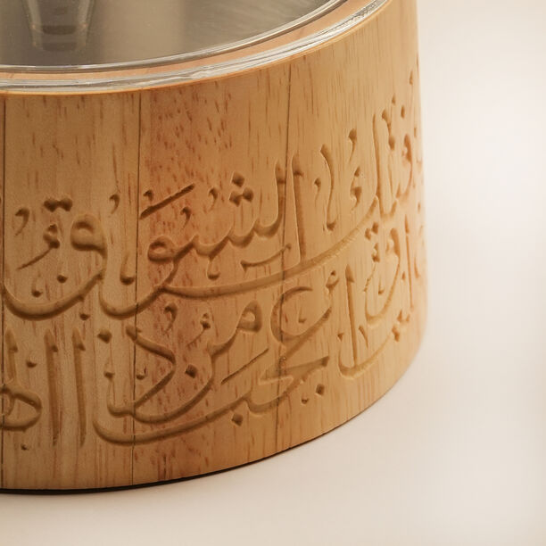 Dallaty Wooden Date Bowl Ramas Collection In Beige image number 1